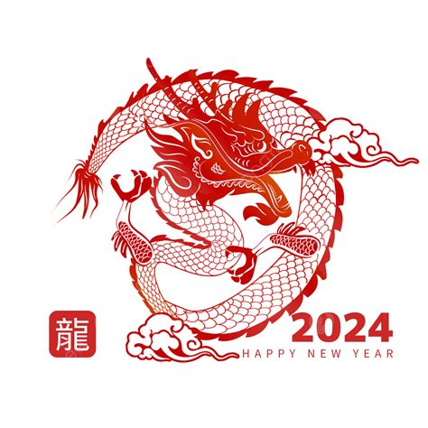 龍年代表色|2024年是什麼顏色的龍？探索龍年的顏色與象徵意義